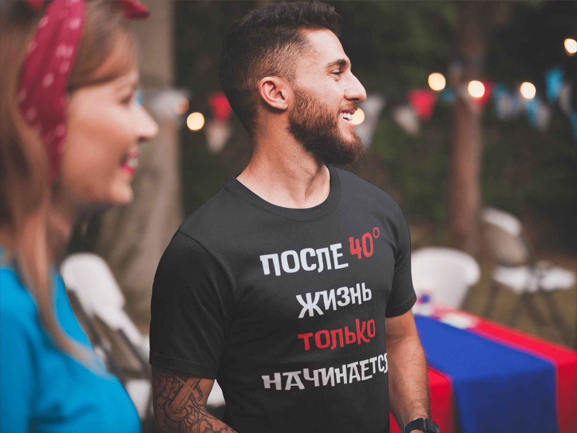 T-krekls ar apdruku krievu valodā - "После 40° жизнь только начинается"
