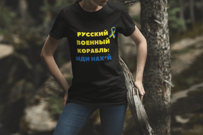 tkrekls "Русский военный корабль: иди нах*й"