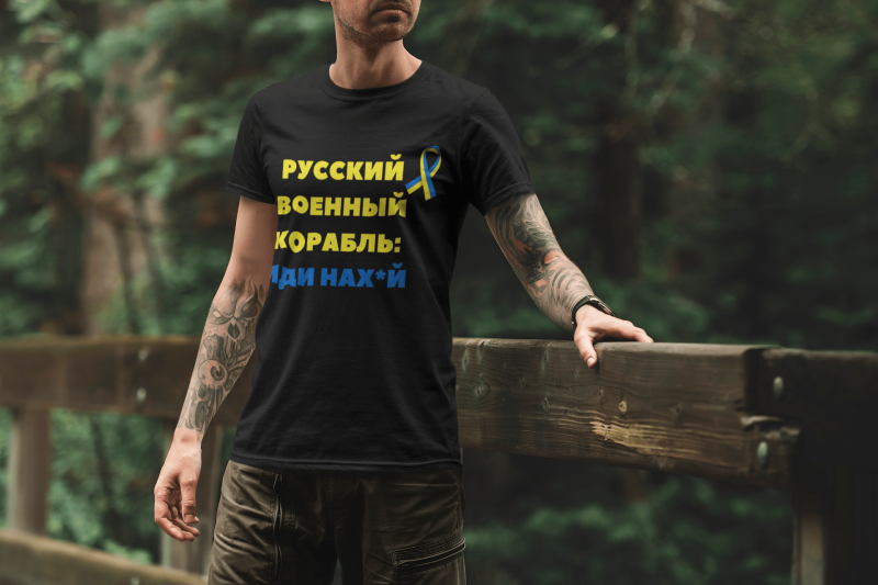 tkrekls "Русский военный корабль: иди нах*й"