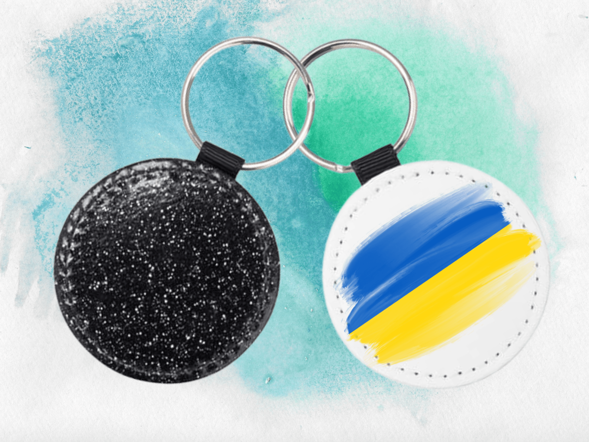 atslēgu piekariņš "Ukraina"