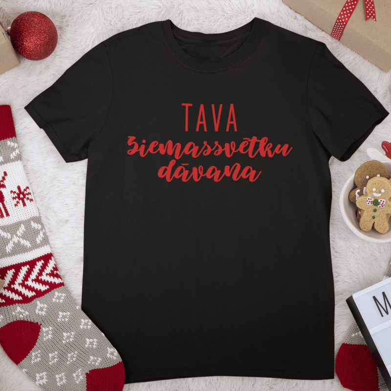 sieviešu t-krekls ar apdruku “Tava Ziemassvētku dāvana”, dāvana Ziemassvētkos, Ziemassvētku dāvana