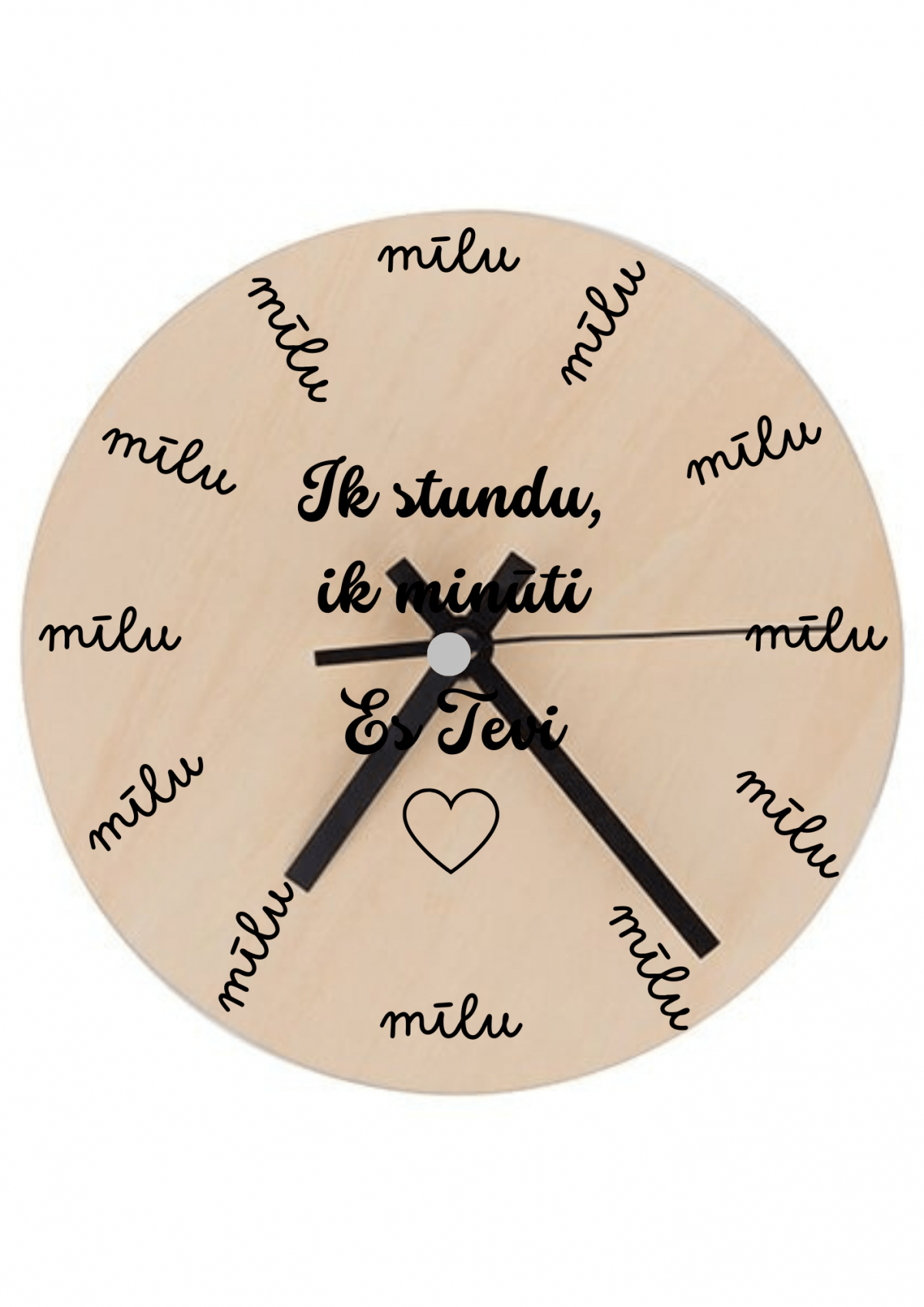 koka pulkstenis ar apdruku "Ik stundu, ik minūti", lieliska dāvana, dāvana Valentīndienā