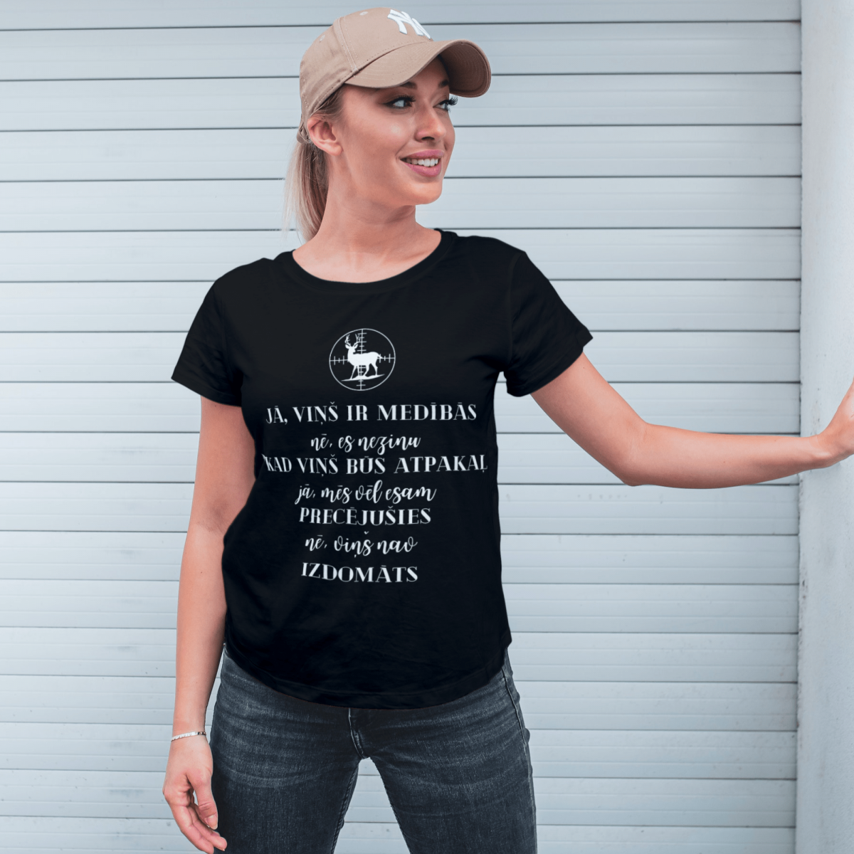 t-krekls ar apdruku “Mednieka sieva”, dāvana sievietei