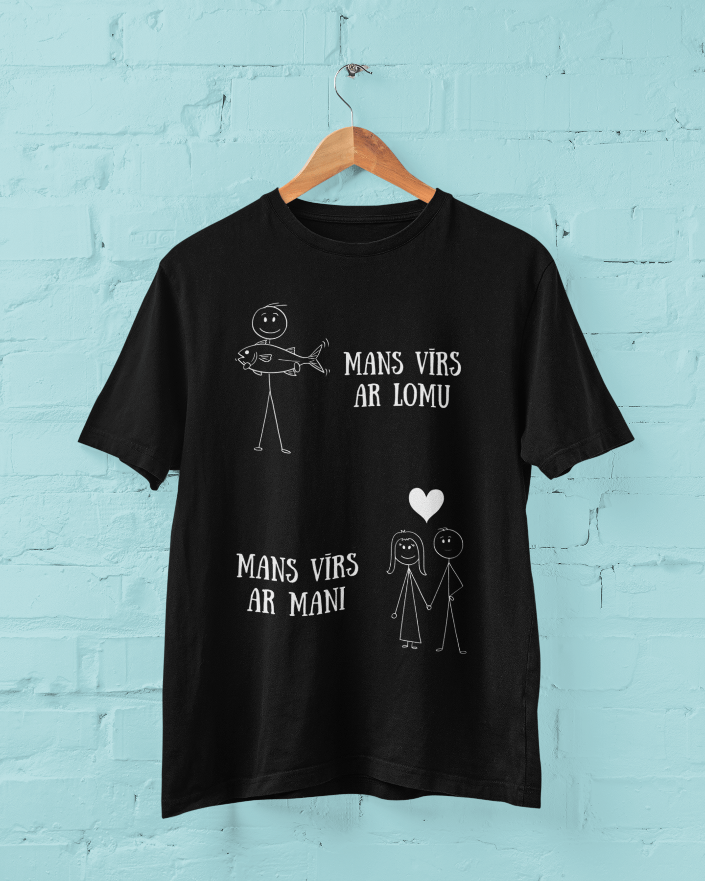 t-krekls ar apdruku “Mans vīrs ar lomu vs Mans vīrs ar mani”, dāvana vīrietim