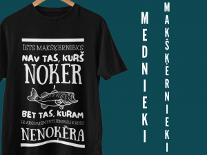 kategorija - Medniekiem un makšķerniekiem, lieliskas dāvanas