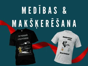 Dāvana makšķerniekam, dāvana medniekam, dāvanas makšķerniekiem, dāvanas medniekiem, dāvanu veikals, dāvana, dāvanas