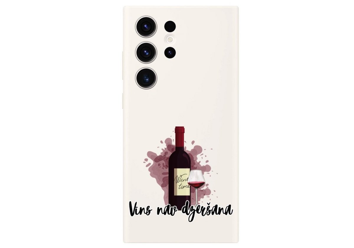 telefona vāciņš ar apdruku "Vīns nav dzeršana", lieliska dāvana