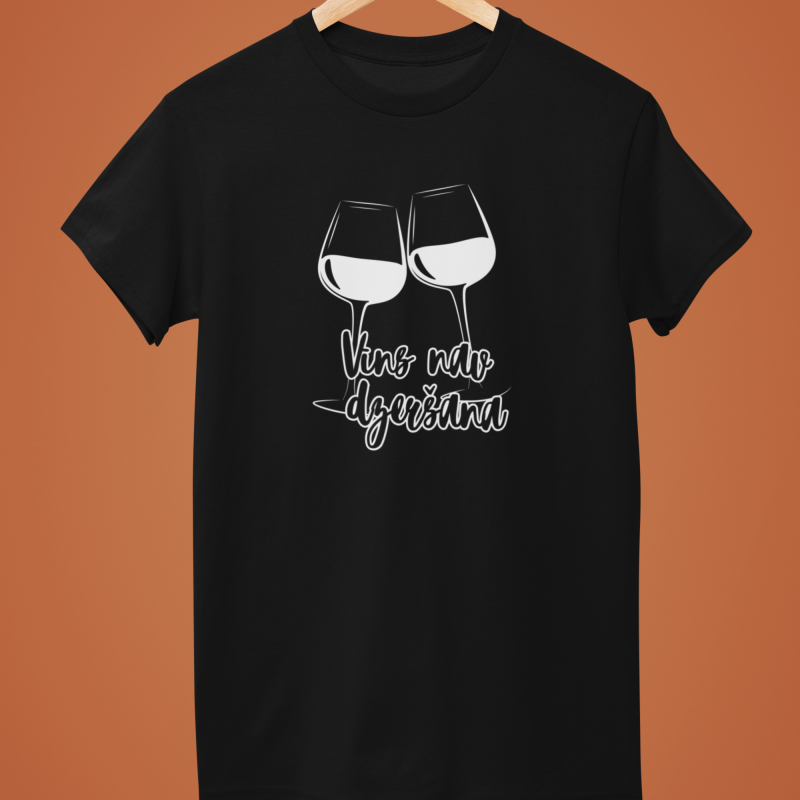 sieviešu t-krekls ar apdruku "Vīns nav dzeršana", lieliska dāvana, dāvana sievietei