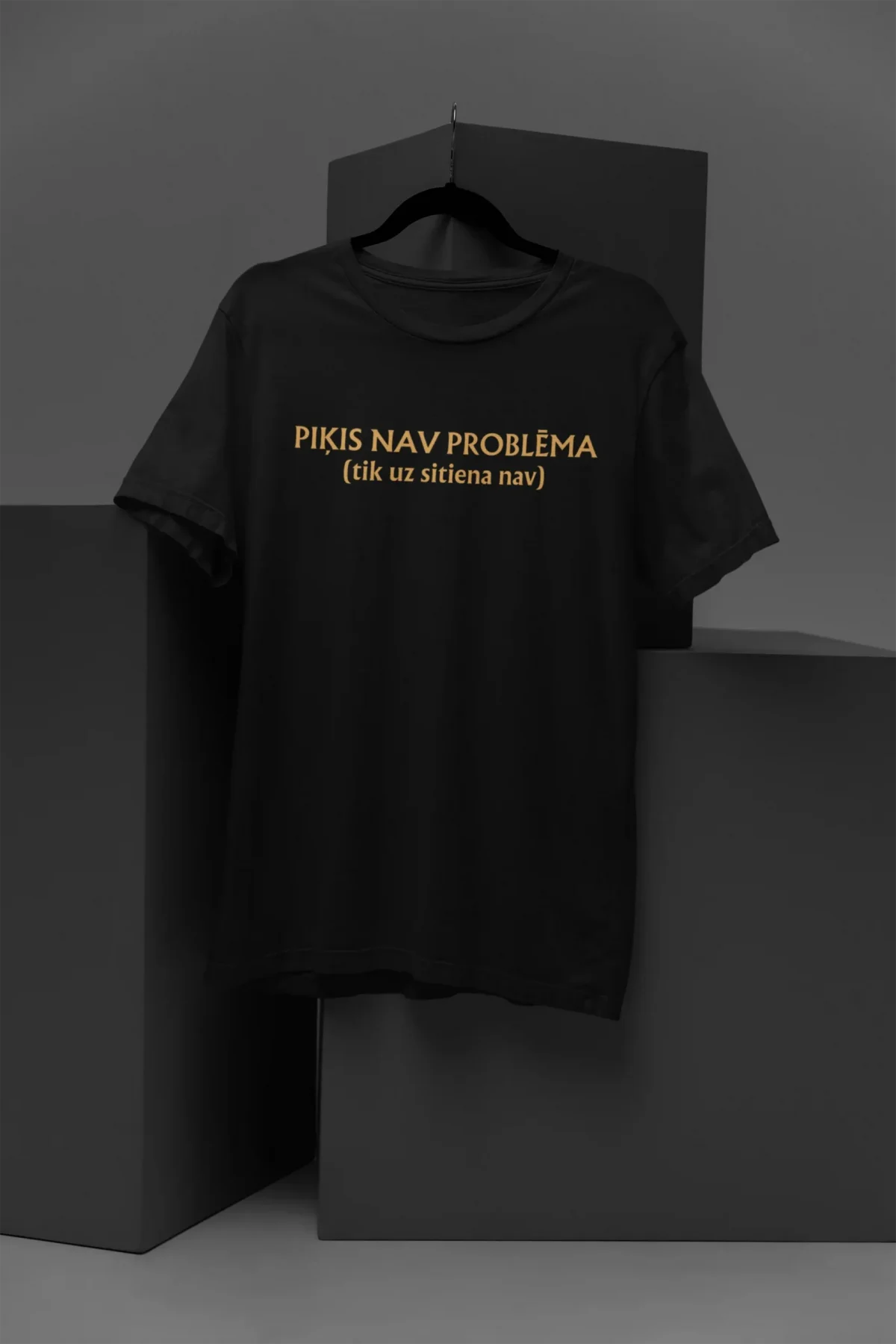 t-krekls ar apdruku "Piķis nav problēma (tik uz sitiena nav)", lieliska dāvana, dāvana vīrietim